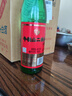 牛栏山二锅头 绿瓶口粮酒 绿牛二 清香型 白酒 46度 500ml*12瓶 整箱装 实拍图