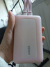 ANKER安克【新3C认证，年会送礼】30W/45W快充自带双线充电宝20000mAh大容量移动电源苹果1716新年出行 【粉-自带C+L双线】30W快充|20000毫安时 实拍图