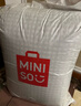 名创优品（MINISO）100%新疆棉花床垫子床褥垫榻榻米床褥子双人1.8x2米床 实拍图