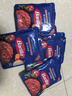 百味来 Barilla经典博洛尼亚风味肉酱意大利面酱250g儿童意粉拌面调味酱 实拍图