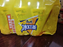 康师傅 冰红茶330ml*12瓶 柠檬红茶饮料饮品轻巧装整箱 热门商品 实拍图