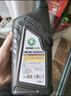 龙蟠（Long Pan）SONIC S600全合成润滑油SP级5W30汽车发动机机油正品抗磨省油1L*4 实拍图