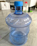 拜杰纯净水桶 食品级PC桶装水桶 矿泉水桶饮水机茶台吧机水桶手提户外桶 大容量15L 实拍图