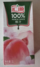 汇源100%桃汁浓缩果汁饮料1L*5盒整箱礼盒装节日送礼宴请年货节 实拍图