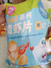 小鹿蓝蓝热门商品DHA高钙真虾片宝宝零食虾片磨牙饼干零食脆片10小袋120g  实拍图