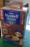 麦斯威尔（Maxwell House）特浓速溶咖啡粉13g*100条盒装 三合一冲饮 0反式脂肪酸 固体饮料 实拍图