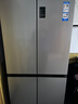 海尔（Haier）「家宴系列」465L十字门冰箱风冷无霜一级能效抗菌净味BCD-465WGHTDE9S9家电国家补贴 实拍图