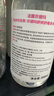 贝德玛（BIODERMA）粉水舒妍洁肤液卸妆水敏感肌可用温和无需水洗500ml*2 实拍图