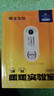 京东京造 X京东PLUS会员联名款 暖宝宝贴30片装暖身贴输液加热贴发热12H 实拍图