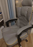 舒客艺家 电脑椅办公椅子电竞椅家用人体工学椅老板椅主播靠背椅皮革转椅 创意工学椅-浅灰色【可躺脚托+舒适乳胶】 实拍图