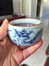 MULTIPOTENT主人杯功夫茶具仿古青花陶瓷品茗杯茶杯青花海浪龙杯 实拍图