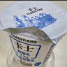 卡士3.3g原味鲜酪乳6杯&悦鲜活有机鲜牛奶5瓶 实拍图