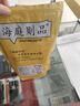 特色烤鱼肉鳕鱼肉鱼骨童年记忆零食模拟红烧蟹肉烤鱼片山东即食网红鱼干特产干货熟食 鳕鱼肉有刺款500g*1袋 实拍图