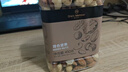 1号会员店混合坚果 450g 每日坚果干果腰果碧根果榛子零食送礼 实拍图