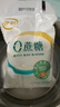 伊利伊利0蔗糖 原味酸奶 不加蔗糖袋装150g风味发酵乳早餐营养早餐奶 150g*10袋 实拍图