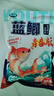 龙王恨鱼饵蓝鲫青春版腥香饵料江河湖库野钓鲫鱼鲤鱼草鱼鳊鱼饵料鱼食 蓝鲫青春版-腥香(300g/包)*1 实拍图