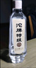 沱牌 特级 T68 升级版 浓香型 白酒 45度 480ml*1瓶 单瓶装 实拍图