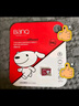 banq 64GB TF（MicroSD）存储卡 A1 U3 V30 4K 适用于小米监控摄像头&行车记录仪专用内存卡 高速耐用 实拍图