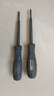 高扭力高亮电工测电笔螺丝刀智能测断点抗摔耐造 智能检测2把十字头断点感应 实拍图