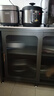 帅仕（shuaishi）厨房置物架落地岩板餐边收纳柜橱柜微波炉烤箱锅具储物架碗柜用具 【3C玻璃推拉门】灰3层100长43深-可调高丨双板承重 实拍图