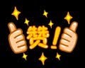 轻上100%椰子水含电解质补水饮料 进口椰子孕妇可饮0脂果蔬汁饮品整箱 0糖生椰喜庆版220ml*10瓶 实拍图