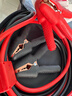沿途汽车搭电线纯铜 电瓶连接线3米过江龙 汽车电瓶搭电线汽车用N06 实拍图