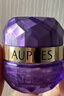 欧珀莱（AUPRES）时光锁小紫钻眼霜25g*2 提拉眼周抗皱眼霜圣诞节礼物送女友 实拍图