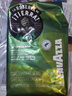拉瓦萨（LAVAZZA）咖啡豆意大利原装进口 大地系列雨林联盟水洗巴西拼配咖啡豆1KG 实拍图