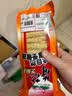荷花重庆芝麻杆手工麻糖传统江津特产麦芽糖儿时怀旧小吃零食灶糖230g 实拍图