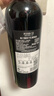 奥兰小红帽黎砗干红葡萄酒750ml单支 西班牙原瓶进口【精品系列】 晒单实拍图