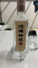 沱牌 特级 T68 浓香型 白酒 50度 480ml *1单瓶装  实拍图