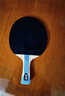 红双喜DHS狂飚六星乒乓球拍横拍双面反胶5层攻防H6002 实拍图