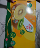 佳沛（zespri）新西兰  阳光金奇异果10粒礼盒巨大果单果约144-175g 水果 猕猴桃 实拍图