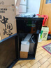 美菱（MeiLing）茶吧机 家用多功能智能遥控温热型立式饮水机 高颜轻奢【曜石黑 温热型 】24H保温 实拍图