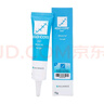 芭克kelocote官方硅凝胶巴克疤克疤膏祛疤膏贴去 疤改善治疗疤痕15g 实拍图
