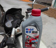 美孚（Mobil）美孚超级4T 摩托车机油 四冲程摩托车机油 20W-50 SL级 1L 实拍图