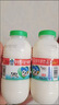 李子园【成毅代言】甜牛奶乳饮料原味225ml*20瓶整箱儿童早餐奶送礼黑五 实拍图