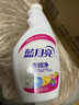 蓝月亮衣领净 500g*4瓶  喷雾型强力去渍去污  免揉搓 衣领袖口助洗 实拍图