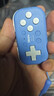 八位堂 8BitDo Micro游戏手柄蓝牙NS无线Switch安卓游戏机便携多功能迷你双形态 实拍图
