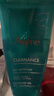 雅漾（Avene）控油净肤洁面凝胶200ML*2 敏肌清痘洗面奶温和去角质清洁乳男女 实拍图