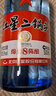 红星二锅头 蓝瓶绵柔8陈酿 清香型白酒 53度 500ml 单瓶装 纯粮口粮酒 实拍图