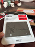 金士顿（Kingston）240GB SSD固态硬盘 SATA3.0接口 A400系列 读速高达500MB/s 实拍图