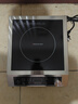 德玛仕（DEMASHI）商用电磁炉大功率3500w大电磁炉炒菜电池炉电磁灶大锅灶炒菜电炒炉火锅【全铜线圈】 不锈钢款【3500W旋钮】TT-3500AX 实拍图