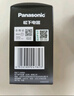 松下（Panasonic）LED灯泡 照明灯E27灯泡螺口节能灯源灯具 9瓦4000K球泡 实拍图