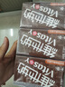 维他奶巧克力味豆奶饮料植物蛋白饮料 250ml*6盒 早餐豆奶饮料 家庭备货 实拍图