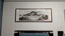 良品大师山水画办公室挂画中式客厅装饰画万里长城靠山图茶室字画风景壁画 聚宝盆锦绣山川A2 90*240cm宣纸锦绫+有机玻璃+红褐色实木框(大气款） 实拍图