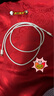 Apple/苹果 60W USB-C数据线-1米 type-c苹果充电线手机数据线 苹果17充电线iphone17充电线 实拍图
