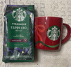 星巴克（Starbucks）意式浓缩咖啡豆200g 深烘100%阿拉比卡豆手冲黑咖啡 油脂丰富 实拍图