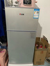 志高电冰箱双门家用节能冰箱出租屋冷藏冷冻环保迷你冰箱办公室公寓租房宿舍低噪电冰箱 S192银色一级能效【万人推荐】 实拍图
