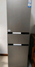 海尔（Haier）「真省电」310L三门冰箱黑金净化一级能效风冷无霜BCD-310WGHD3E7WV(银)国家补贴 实拍图
